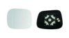 IPARLUX 31351701 Mirror Glass, outside mirror